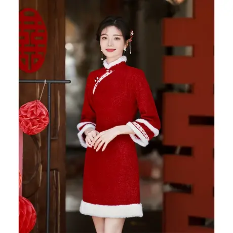 冬季敬酒服旗袍2023新款加厚加绒高级感订婚礼服新娘回门连衣裙女商品大图