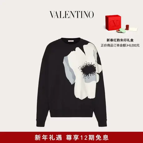 【新品】华伦天奴VALENTINO男士 FLOWER PORTRAIT 棉质圆领卫衣图片