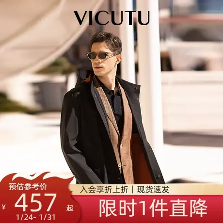 VICUTU/威可多男士风衣商务时尚连帽百搭春秋款外套男图片