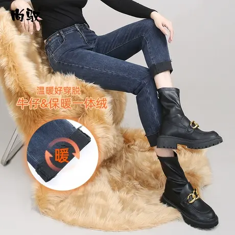 牛仔裤女冬2023年新款百搭时尚高腰深蓝色一体绒保暖直筒烟管裤女商品大图