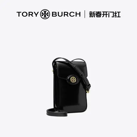 【12期免息】TORY BURCH 汤丽柏琦 ROBINSON斜挎手机包156747商品大图