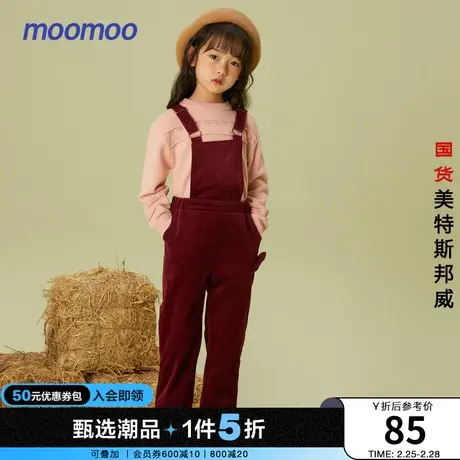 moomoo童装女童背带裤春秋甜美丝绒亲肤裤子耐皱休闲裤商品大图