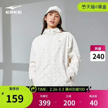 鸿星尔克外套女春季款女士中长款时尚防风运动服风衣满印上衣女装商品大图