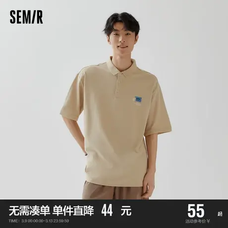 森马POLO衫男2023夏季新款简约图案小宽松套头休闲男装通勤上衣潮图片