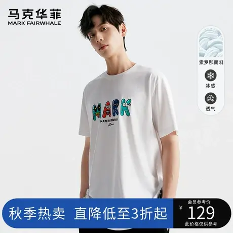 马克华菲卡通字母印花短袖T恤男2023夏季新款街头休闲潮舒适上衣商品大图