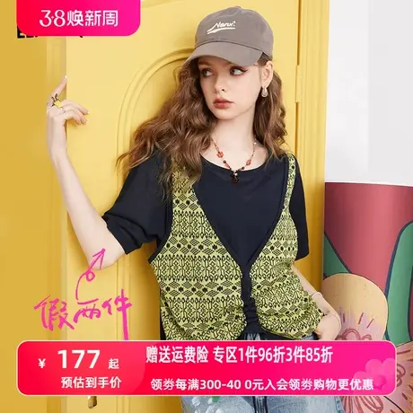 妖精的口袋假两件短袖针织衫女2023夏季新款宽松薄款设计感上衣潮商品大图