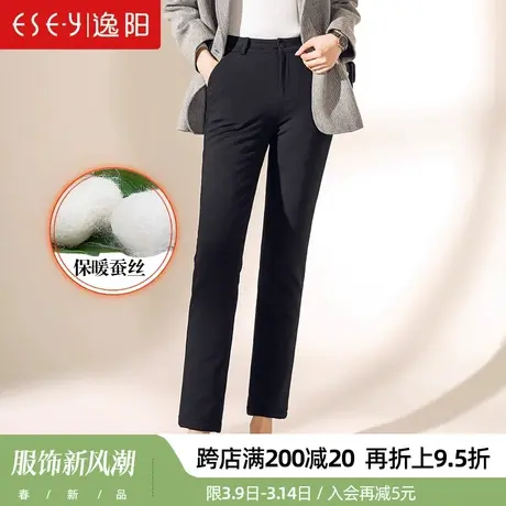 逸阳女裤2023冬季新款韩版蚕丝直筒裤女加绒加厚显瘦休闲九分裤子商品大图