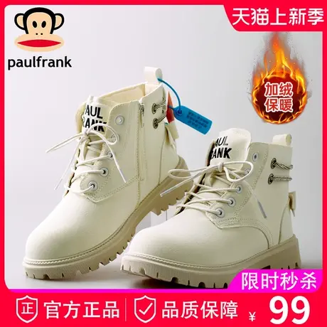 大嘴猴秋冬加绒保暖马丁靴女款2023新款冬季中筒英伦风工装短靴子商品大图