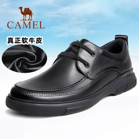 骆驼名牌正品真皮休闲皮鞋男士韩版系带软底男鞋英伦风商务正装鞋图片