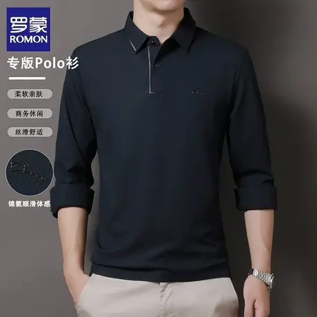 罗蒙无痕长袖polo衫男士春季商务休闲柔顺亲肤免烫翻领上衣打底衫图片