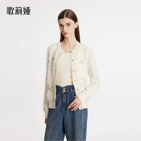 歌莉娅外套女春季新款100纯羊毛剪花毛织气质开衫短上衣1C1R6J480图片