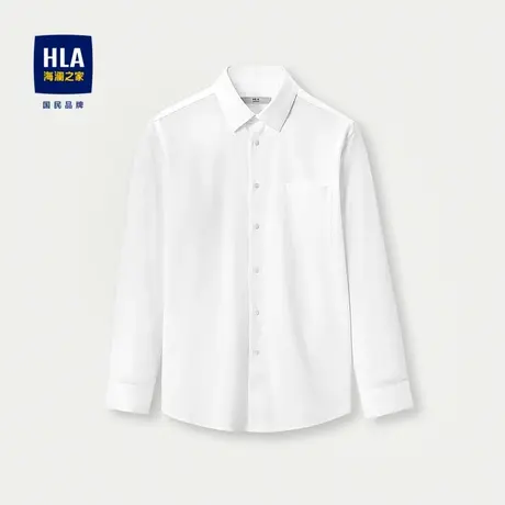 HLA/海澜之家DP免烫长袖衬衫23秋季新尖领色织弹力商务绅士衬衣男商品大图