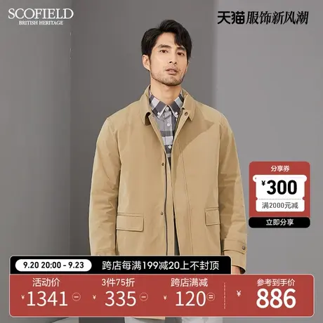 SCOFIELD 风衣男中长秋冬季双口袋翻领外套商品大图