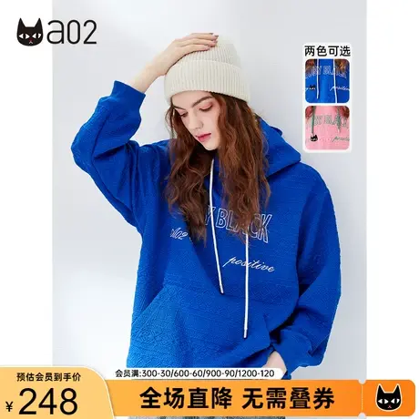 a02连帽卫衣女冬季新品休闲宽松潮酷连帽卫衣百搭显瘦上衣女商品大图