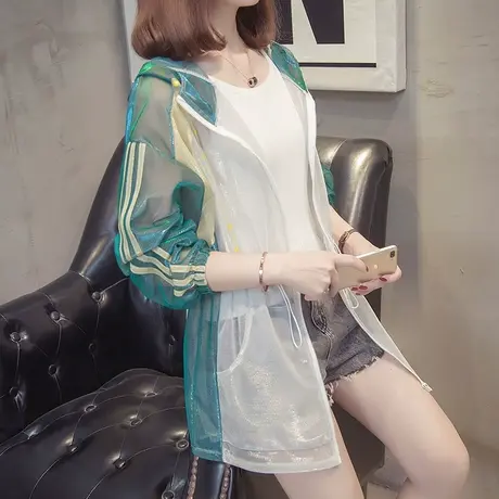 防晒衣女款2023新款夏季宽松薄款中长款外套开衫女士小个子防晒服商品大图