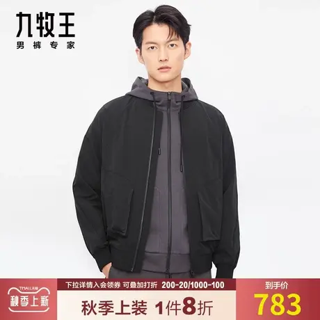 【专柜款-弹力】九牧王男装棒球领夹克秋季新款黑色外套HK1B41219商品大图