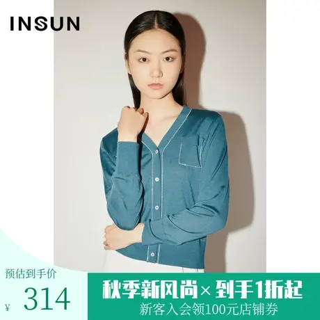 恩裳COVER春秋季时尚V领手工镶钻纽扣绣花链条开衫针织衫女图片