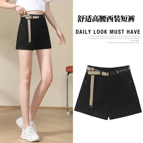 工装五分短裤女2023年秋季新款高腰直筒阔腿裤显瘦薄款休闲中裤子商品大图
