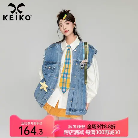 KEIKO 扎花牛仔马甲背心女2023早秋机车风宽松坎肩外搭无袖外套图片