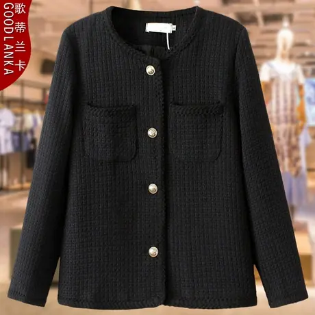 中年妈妈装秋冬装新款小香风外套洋气时尚高贵加肥加大码短款上衣图片