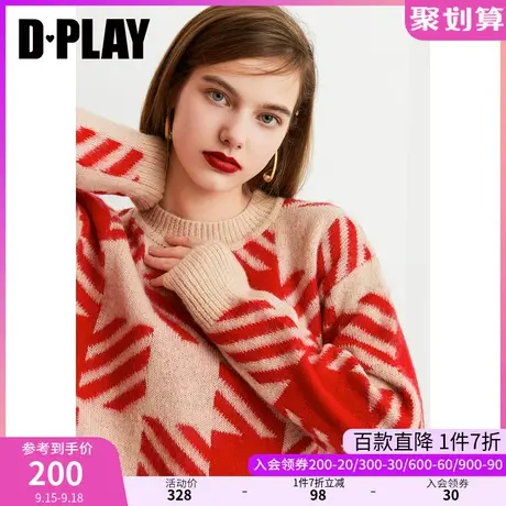 DPLAY德帕拉秋装款格纹提花套头毛衣女士上衣商品大图