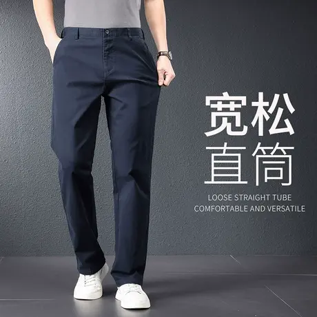 休闲裤子男款秋季宽松大码西裤纯棉弹力秋冬爸爸装中老年直筒男裤商品大图