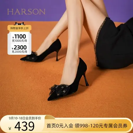 哈森婚鞋女2023新款鞋子女春秋 蝴蝶结尖头高跟鞋女细跟HWS230135图片