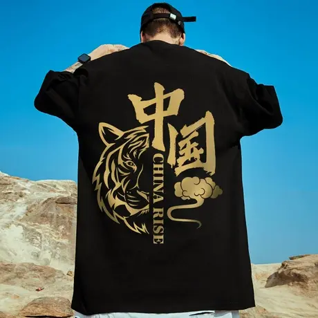 国潮胖子情侣半袖男短袖T恤港风潮牌大码男装潮流加肥加大五分袖商品大图