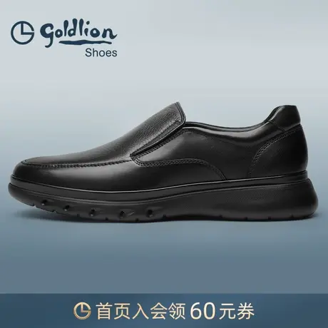 金利来男鞋 秋冬季真皮透气套脚时尚休闲鞋一脚蹬轻底防滑加州鞋商品大图