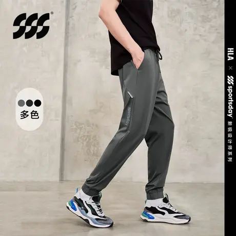 HLA/海澜之家sportsday户外生活休闲23秋季新都市慢跑运动卫裤男商品大图
