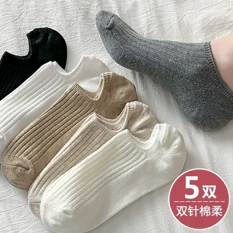 低帮浅口隐形袜子女短袜船袜夏薄款女孩大童学生配小白鞋运动鞋的商品大图