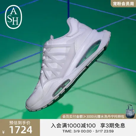 ASH女鞋新款FUTURA 200飞船鞋气垫鞋休闲运动鞋图片