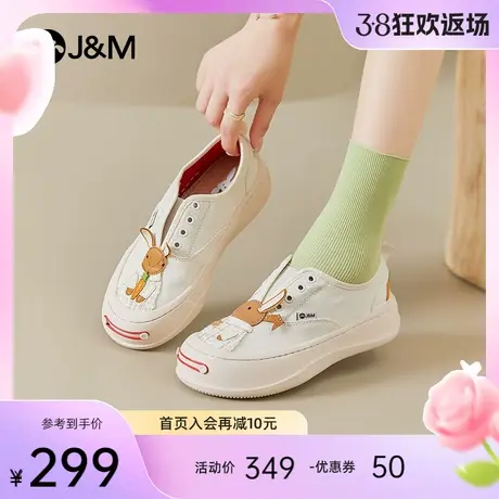 快乐玛丽松糕鞋女2024春季新款软底增高小白鞋厚底百搭休闲板鞋女图片