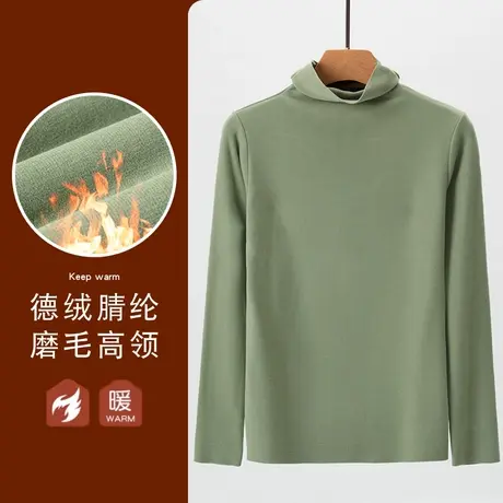 外穿修身防寒高领无痕打底衫秋衣大码棉毛衫德绒长袖少女保暖内衣商品大图