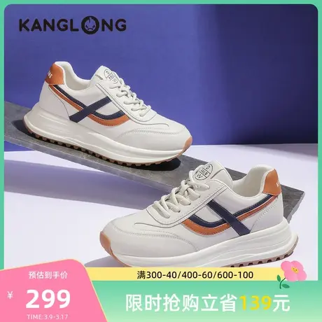 【门店发货】康龙女鞋春秋透气运动休闲鞋跑步鞋休闲舒适女鞋商品大图