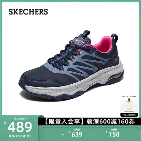 Skechers斯凯奇女鞋休闲户外鞋厚底缓震登山鞋徒步越野鞋运动鞋商品大图
