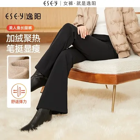 逸阳加绒黑色微喇叭裤女冬季直筒修身显瘦弹力休闲西装长裤子0510商品大图