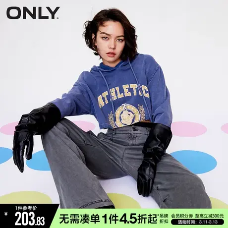 ONLY春季休闲百搭纯棉字母印花宽松舒适运动连帽显腿长短款卫衣女商品大图