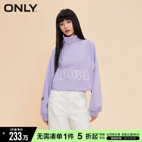 ONLY夏季时尚休闲刺绣撞色短款插肩刺绣长袖圆领卫衣|12349S027商品大图