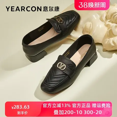 意尔康女鞋2024春季新款真皮乐福鞋女粗跟中跟羊皮小皮鞋英伦单鞋商品大图