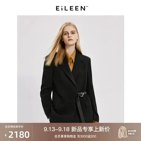 【意大利设计】朗姿羊毛气质职业西装上衣西服外套2023年冬季新款商品大图