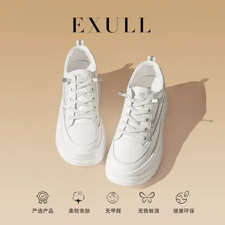 依思q厚底女鞋新款2024春季松糕底增高网面透气爆款百搭小白鞋女商品大图