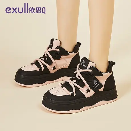 exull/依思Q女鞋运动鞋2024春季新款软底老爹鞋百搭休闲鞋潮鞋子图片