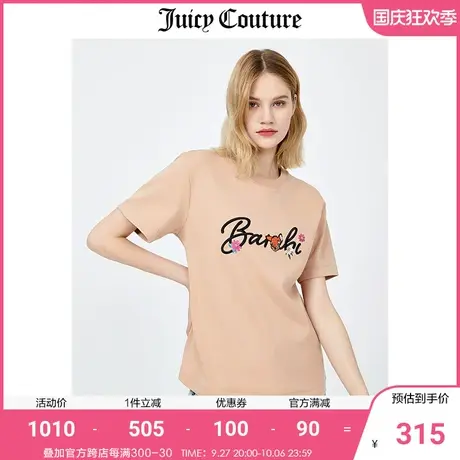 Juicy Couture橘滋美式夏季新款BAMBI联名时尚舒适百搭短袖T恤女商品大图