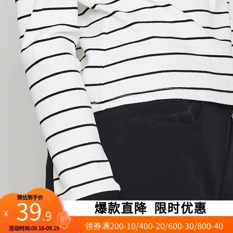艾格春季新款时尚条纹字母圆领个性百搭潮舒适长袖休闲衫女士E21商品大图