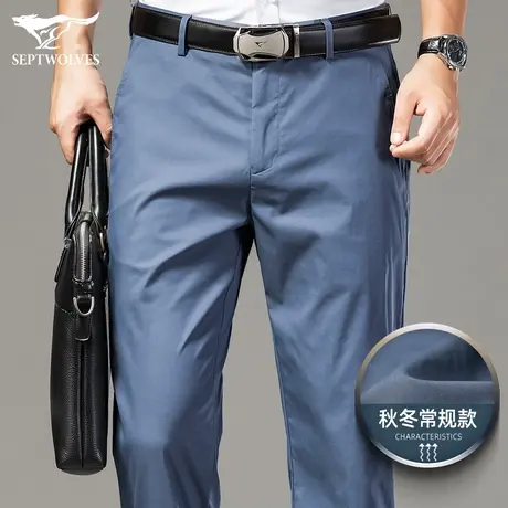 七匹狼狼族生活2023秋冬厚款长裤子男士商务西裤纯色直筒休闲裤男商品大图
