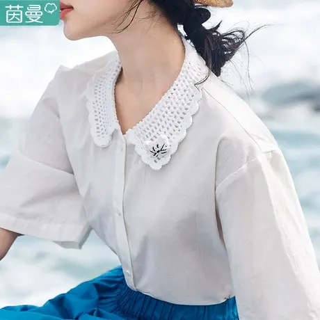 茵曼文艺短袖衬衫女2023年夏季新款编织立领宽松显瘦纯棉白色衬衣图片