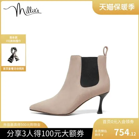 millie's妙丽冬新款羊绒轻熟时尚简约高跟时装女短靴95215DD2商品大图