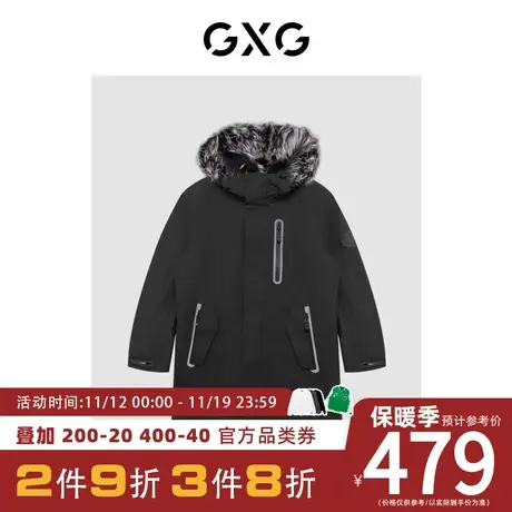 【新款】GXG男装 秋季男时尚舒适中长款毛领派克服GHC115002K图片