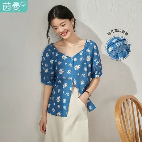 【商场同款】茵曼印花通勤衬衫女2023夏季新款花边泡泡袖气质衬衣商品大图